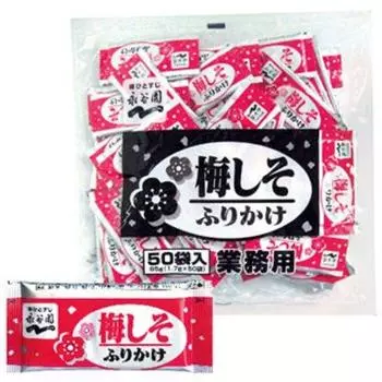 Nagatanien Commercial Furikake Слива Шисо x 50 пакетиков 1,7 г