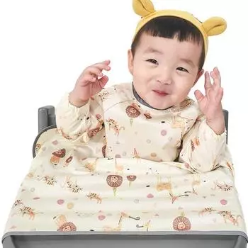 Нагрудник для детского питания Bell Baby с частичным закрыванием и длинными рукавами для новорожденных, (обновленный) желтое животное, 1 шт., 1 шт.