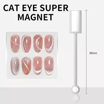 Nail Art Cat Eye Двусторонняя магнитная палочка Многофункциональный гель-лак Магнитный стержень для маникюрного инструмента Cat Eye Gel 1pc