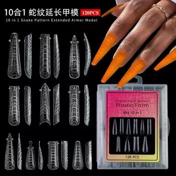 Nail Art Snake Pattern 10 Fit Nail Mold Extension Nail Piece Phototherapy Искусственная пленка для ногтей Набор