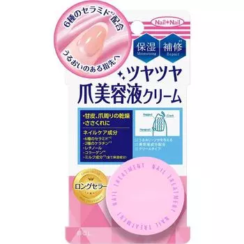 Nail Nail Bcl Nail Nail Лечение ногтей Na 14g