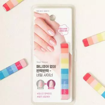 Nail Shiner