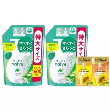 Naive Body Soap Aloe Refill Extra Large Size 1600ml x 2 Set with Bonus Big Capacity Body Soap Body Washing Wet Wet Мыло для тела для детей Детское детское мыло [Содержит зелёный