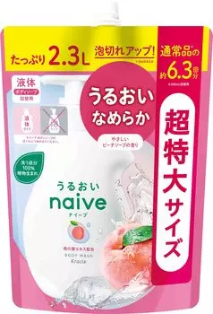 Naive Body Soap Peach Leaf Refill Extra Large Size 2300ml Мыло для тела большой емкости Мыло для мытья тела Мыло для детей Детское мыло (Содержит экстракт) розовый