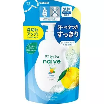 Naive Classie Home Pro zNaive Refresh Мыло для ванны Сменный блок 360 мл