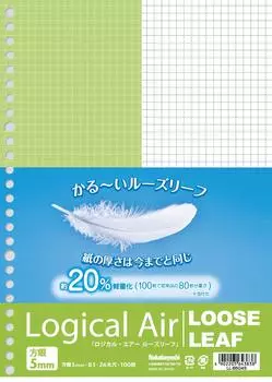 Nakabayashi Logical Air Loose Leaf B5 Сетка 5 мм 100 листов LL-B504S