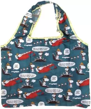 Nakajima Corporation SN Beagle Scout Eco Bag 181305-23