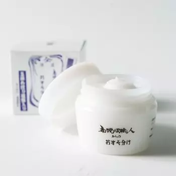 Nakamura Candle Hand Cream from a Japanese Candle Craftsman 30g