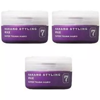 Воск для укладки Nakano Styling Wax 7 Super Tough Hard 90 г, 90 г, 3 шт.