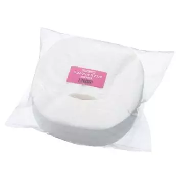Nakatsuka Shiko Ribic Soft Face Mask белый