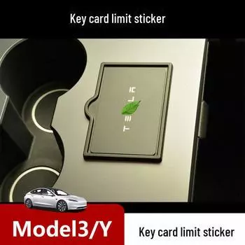 Накладка на ограничение слота для ключ-карты Tesla Model 3/Y для центральной панели управления Model3/Y