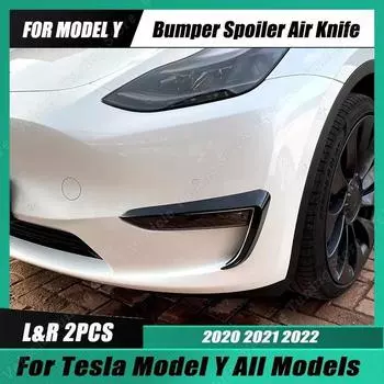 Накладка на переднюю противотуманную фару для Tesla Model Y 2020 2021 2022 Накладка на бампер Wind Knife Накладка на световой спойлер для бровей