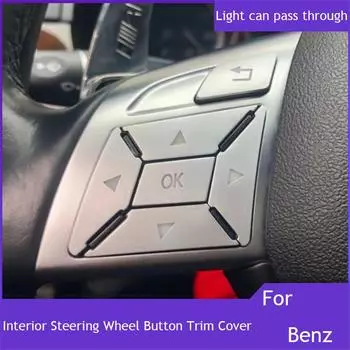 Накладки на кнопки руля 12 шт. для Mercedes-Benz E-Class W212 2012-2014