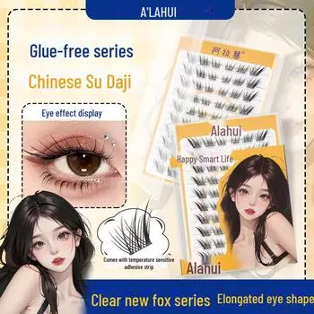 Накладные ресницы Fox с наклонной головкой без клея - Su Daji Glue-Needed Su Daji