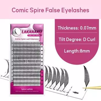 Накладные ресницы пучками Comic Spire Индивидуальные ресницы Пучки ресниц Набор Инструменты для макияжа глаз D Curl-8mm