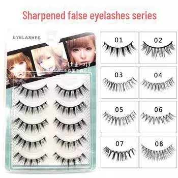 Накладные ресницы Sharpened Series Natural Look — густые, воздушные, для ежедневного ношения, большие скидки