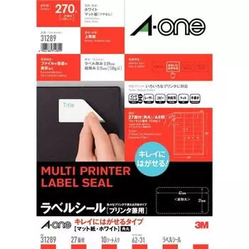 Наклейка A-One Label, легко снимается, матовая бумага, 27 страниц, 10 листов, 31289, белая