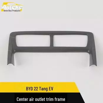 Наклейка на центральную консоль воздухозаборника BYD 22 Tang EV 1 piece