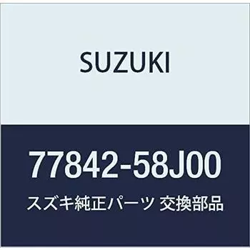 Наклейка на оригинальные детали SUZUKI, номер детали 77842-58J00