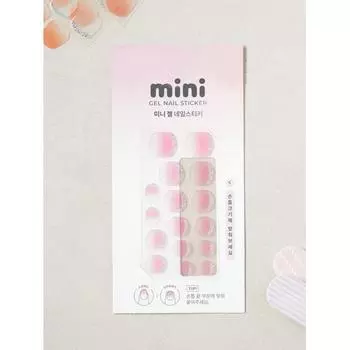 Наклейки для ногтей Daiso Mini Gel white