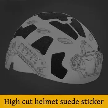 Наклейки на шлем FAST Outdoor High Cut из замши с липучками для аксессуаров FAST Helmet