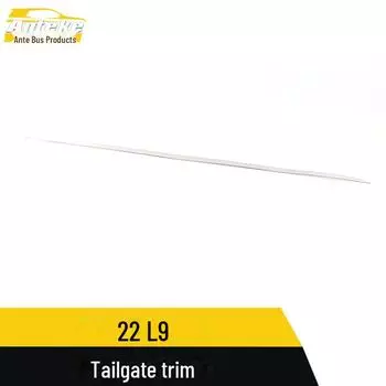 «Наклейки на заднюю дверь из нержавеющей стали, устойчивые к царапинам, для бампера Ideal 22 L9» Bright surface, 1 piece