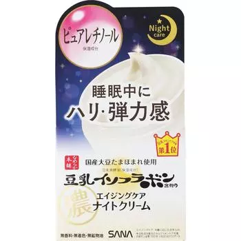 Nameraka Honpo Tokiwa Pharmaceutical Industry Ночной крем от морщин Nameraka Honpo 50 г
