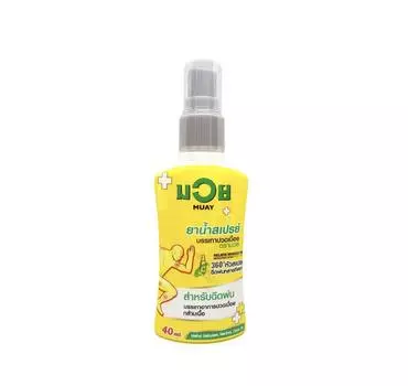 Намман Муай Спрей 40 мл 40 ml
