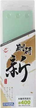 Naniwa NA-0040 New Arata Professional Rough Whetstone #400 8.3 x 2.8 x 0.6 inches (210 x 70 x 15 mm)