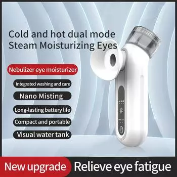 Nano Spray Eye Moisturement Instrument Hot Cold Compressing Eye Beauty Hydrating Instrument Relief Eye Stability Wash Steam Atomizer