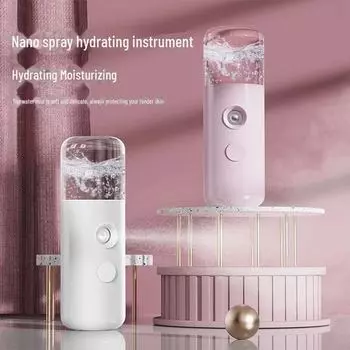 Nano Spray Facial Moisturizing Device Portable Rechargeable Humidifier