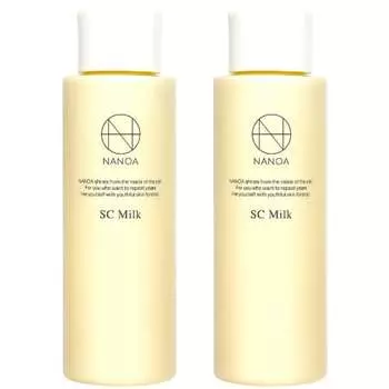 nanoa nanoa emulsion human stem cell milk cream egf aging care exosome ceramide vitamin c derivative additive-free made in japan 2 pieces