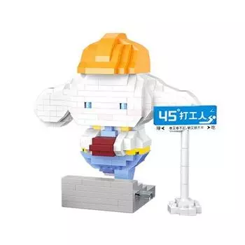 Наноблок строительная булочка с корицей 614 шт. (PCS)