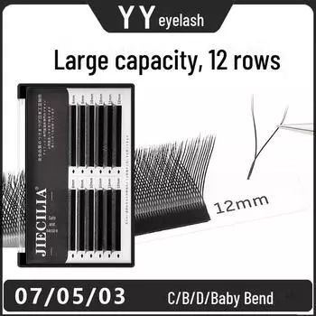 Наращенные ресницы Y-образной формы YY, BCD завитые, Baby Curve, супермягкие, естественно густые, не спутываются, идеально подходят для салонов по наращиванию ресниц. 8mm; 0.07 C song 12 rows