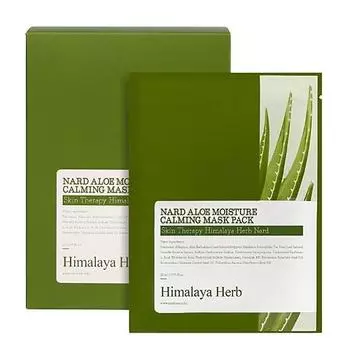 Nard Tea Tree Calming Moisture Mask Pack Set 30ea ORIGINAL STORE
