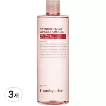 Средство для снятия макияжа с губ и глаз Nard Deep Clear, 500 мл, 3 шт.
