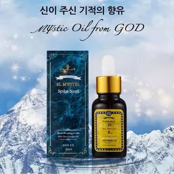 Nard Oil Elmistic 100% чистое ароматное эфирное масло 20мл, 1 шт.