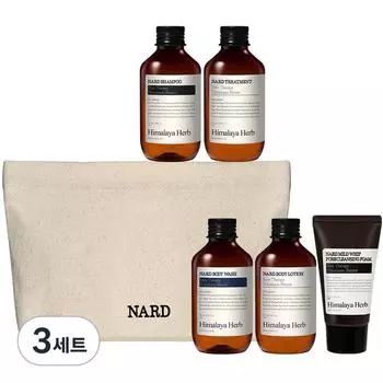 Nard travel hair body 5 видов + хлопковый мешочек, 3 набора