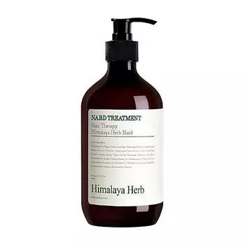 NARD Treatment Tree Rosemary 1000ml ORIGINAL STORE