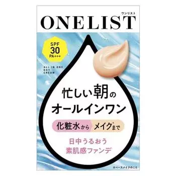 NARIS UP Nature Conc Naris Cosmetics One List All-in-One Day Cream 45g