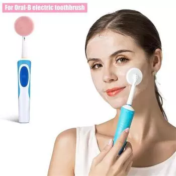 Насадки щетки для электрической чистки лица Oral-B, электрическая очищающая насадка для лица, инструменты для ухода за кожей лица розовый