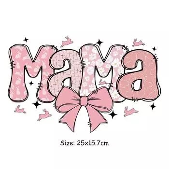 Нашивки Mama Iron On, которые легко печатать, термопресс, аппликация, наклейки для одежды, футболки, толстовки, нашивки своими руками для рюкзака
