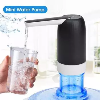 Насос для бутылки с водой, дозатор воды, зарядка через USB, автоматический насос для бутылки с водой, водяной насос, одна кнопка переключения дозатора воды белый