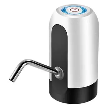 Насос для бутылки с водой, зарядка через USB, автоматический электрический насос для подачи воды, водяной насос для бутылки, авто белый
