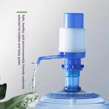 Насос для минеральной воды Водяной пресс с ручным давлением Высокое качество Простота использования Питьевой фонтанчик с ручным давлением/водяной насос/водяной насос