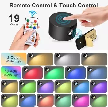 Настенные светильники RGB с пультом дистанционного управления, 19 цветов, вращение на 360°, аккумулятор емкостью 2000 мАч, регулировка яркости и сенсорное управление для спальни/подарка 1pc белый