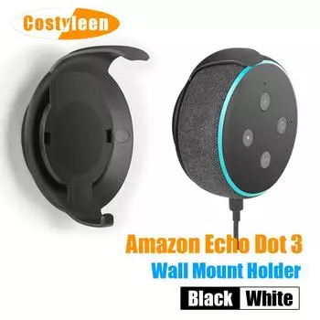 Настенный держатель для Alexa Echo Dot 3-го поколения Встроенная система управления кабелями Аксессуары для экономии места чёрный