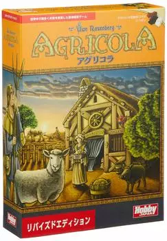 Настольная игра Agricola Revised Edition японская версия