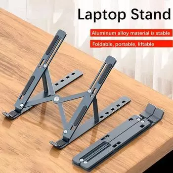 Настольная подставка для Matebook, MacBook Air 13 Pro, 16, держатель для ноутбука, кулер HP DELL для iPad, складная подставка для ноутбука, планшета