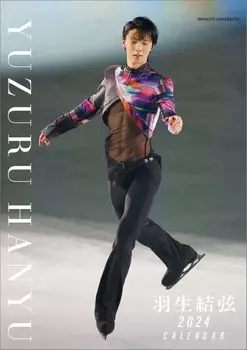 Настольный календарь Hagoromo Yuzuru Hanyu на 2024 год CL24-0554
